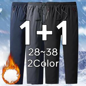 1+1 남자패딩바지 방한 방풍 팬츠 등산 낚시 작업복하의