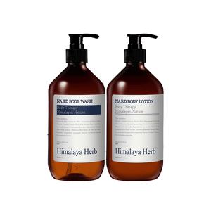 나드 바디케어세트 바디케어 선물세트 2종 500ml 바디워시 + 바디로션 라벤더머스크향