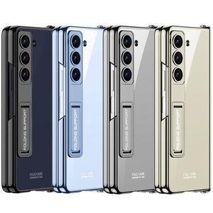 [엘라딕]갤럭시 Z폴드6 케이스 강화유리 풀커버 마그네틱 힌지 보호 킥스탠드