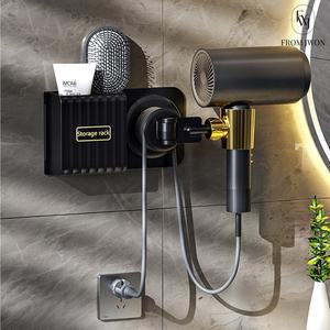 무타공 드라이기 거치대 회전 홀더 걸이 꽂이 욕실 수납 정리 보관함