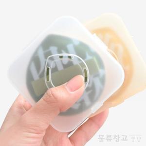 물류창고TV 쿠션 퍼프 휴대용 케이스 화장대수납 여행용화장품용기 화장소품수납함