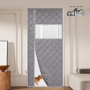 찬바람막는 방풍 패딩도어 방풍히어로 더블세트