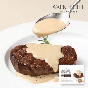 [워커힐] 한우 안심 스테이크 세트 (150gx8팩 + 소스 30gx8팩)