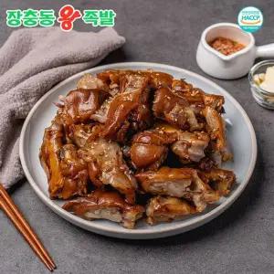 [장충동왕족발] 장충동 미니족발 1kg