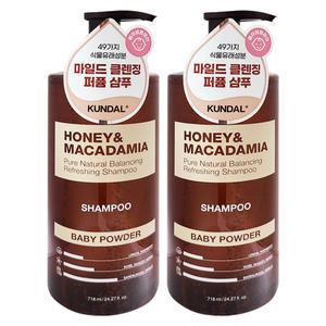 쿤달 허니 앤 마카다미아 네이처 샴푸 대용량 베이비파우더 718ml 2개