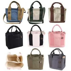 [지아네세탁소] 마카롱캔버스 토드백 숄더백 크로스백 캔버스가방 여성가방