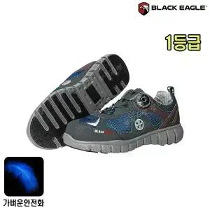 [블랙이글]블랙이글안전화/VC-37/가벼운안전화/4다이얼
