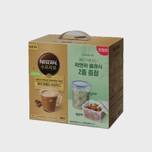 네스카페 골드마일드 180입+락앤락 세트 (유통기한 25.04.10)