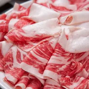 [다담육] 호주산 차돌박이 1kg (500g x 2팩)