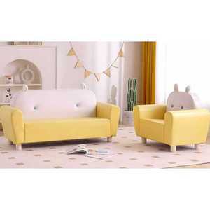 어린이집 소파 의자 어린이 놀이 키즈카페 유아 쇼파