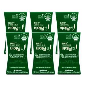 비에날씬 BNR17 다이어트 유산균 450mg x 60캡슐 X 6박스 I