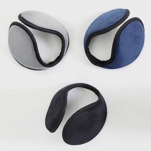 트윈스파파 와이어 내장형 방한 겨울 털 귀마개(P0000TJQ) 3종 세트