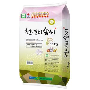 계화농협 천년의 솜씨 신동진 쌀 10kg  밥맛 좋은 전라북도 부안군 저탄소인증  2024년 햅쌀