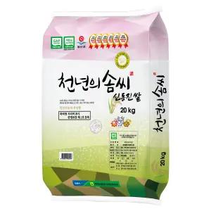계화농협 천년의 솜씨 신동진 쌀 20kg 밥맛 좋은 부안군 간척지쌀 2025년 햅쌀 당일도정