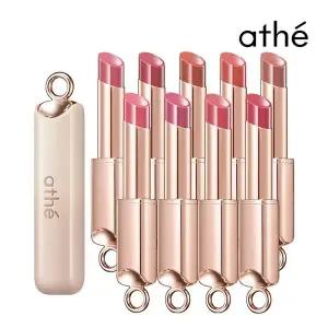 [아떼뷰티]아떼 어센틱 립 글로이 밤 9종 택 1