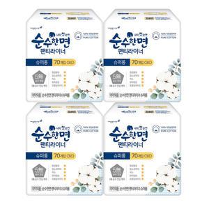 순수한면 라이너 70P X 4팩