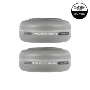 갸스비 무빙러버 그란지매트 80g x2개