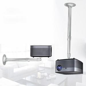 미니빔프로젝터 거치대 천장형 브라켓 빔프로젝 GWM (WFGJNRF)