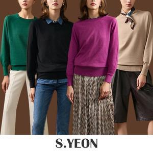 에스연 캐시 블렌딩 니트 4종