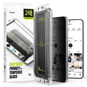 갤럭시S25 플러스 사생활 보호 액정 필름 링케 이지슬라이드 프라이버시 강화유리 풀커버 2매