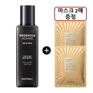 [롯데백화점]토니모리 리젠시아 옴므 올인원 플루이드(미아)