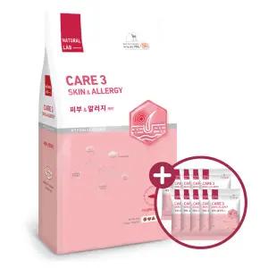 [사료샘플 500g 증정] 네츄럴랩 케어3 강아지사료 피부 알러지 9kg