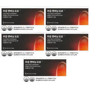 닥터블릿 푸응 팻버닝 프로 642mg x 30캡슐 5개 / 써클