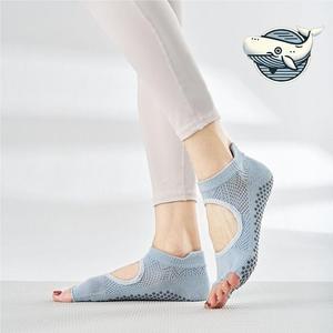 안전한 요가 필라테스 양말 오픈토 논슬립 (WFGQDCA)