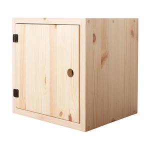 아이방 소지품 원목 보관함 문짝달린 공간박스 수납정리함 책꽂이 소품함