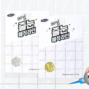 [셀러허브 1][HY6J9290_51AA]브이텍 VT-018 금펄 은펄