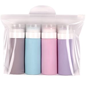 마움스 새지않는 실리콘 튜브 여행용 공병 샴푸통 4개 +파우치, 보라,핑크,그레이,민트(샴푸공병)