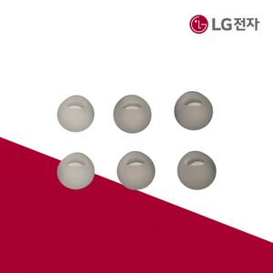 LG전자 정품 톤프리 이어폰 이어젤 HBS-PFL7 화이트 HBS-PFL7 제품용