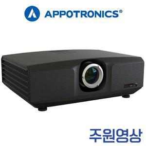 아포트로닉스 8000안시 풀HD 레이저 빔프로젝터 AL-DH800S 강당 교회 공연 전시 광고 홍보용