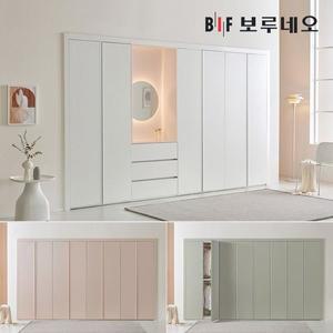 [NS홈쇼핑]파스텔 여닫이 붙박이장 300cm[33468867]