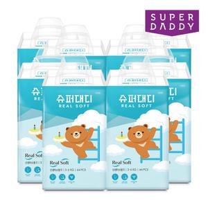 슈퍼대디 리얼소프트 밴드형 기저귀 소형 44P 8팩 K