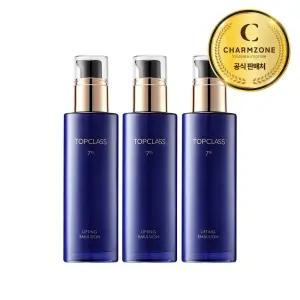 참존 탑클래스 7세대 리프팅 에멀젼 120ml 3개