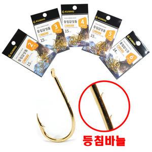 금호 지누 등침 감성돔 바늘 2호 3호 4호 5호 6호 바다 원투 낚시 찌낚시 카드 채비