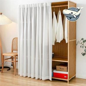 디자인 커튼 포켓 수납장 정리함 수납가리개 (WFH1UXH)