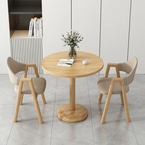 원형 티테이블 세트 테이블 2인 의자 원목 식탁 카페