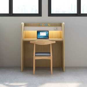 1인 독서실 책상 학원 수험생 칸막이 공부 가정용 1. 램프A형 120x80x60 (이미지참조)