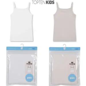 [탑텐키즈](신세계 사우스시티)25년 SS 여아) 쿨에어 브라 캐미솔 MKF5UL2904