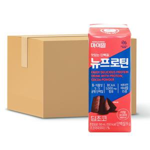마이밀 마시는 뉴프로틴 딥초코 190ml x 16팩 1박스 단백질 음료 드링크 V