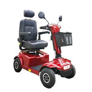 PE0605C 4륜 노인 전동차 여행용 나드리 고급형 노인 전동스쿠터 노약자 장애인