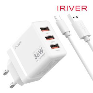 아이리버 36W 가정용 업소용 3포트 고속 멀티 충전기 기본 케이블 포함 IHA-H36A