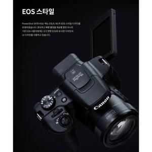 캐논 PowerShot SX70 HS  동영상4K(UHD) 광학65배 슈퍼줌1365mm 유튜브 카메라  스마트무선전송(WiFi)