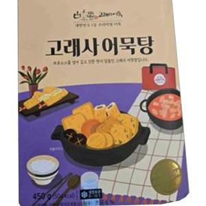 고래사 프리미엄 어묵탕 450g 2팩