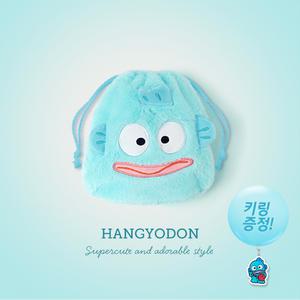 한교동 파우치 복주머니 산리오 복조리개