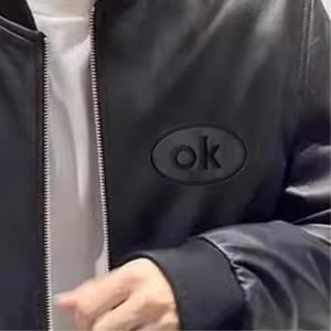 옷 담배빵 수선 리폼 와펜 패치 5종 세트 패딩빵구