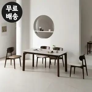 무드 세라믹 고무나무 원목 식탁세트 4인용 주방 식탁 포세린 4인 수입 고급(1600)