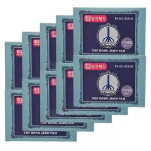 탑동전패드 120매 찜질 건강 한방 붙이는 동전패치 10개